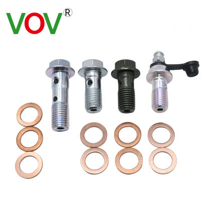 motorcycle rear caliper Front Rear Brake Master Cylinder Screw Oil For Brake hose Caliper Master Cylinder Universal M10*1.25