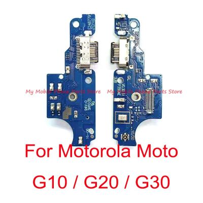 บอร์ดพอร์ตชาร์จ USB คุณภาพสูง Dock Flex Cable สําหรับ Motorola Moto G10 G20 G30 USB Charger Charge Port Connector Board Flex