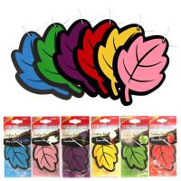 【DT】  hot6PCS Car Air Freshener Natural Scented Tea Paper Auto Hanging Vanilla Perfume Fragrance Leaf Shape Car Accessories Interior