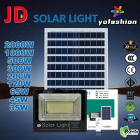 JD ไฟโซล่าเซลล์ 2000W 1000W  500W 300W 200W 120W 65W 45W 35W ไฟโซล่าเซล solar light พร้อมรีโมท แสงสีขาว ไฟสปอตไลท์ ไฟ solar cell กันน้ำ IP67 รับประกัน 3 ปี