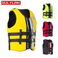 Oulylan Life Vest Adults Surf Life Jacket Jet Ski MotorBoats Wakeboard Raft For Boats Fishing Vest Swimming Drifting Vest  Life Jackets