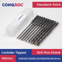 10ชิ้น160มม.SDS Plus Masonry Drill Bits ชุด4 &amp; 5 &amp; 5.5 &amp; 6 &amp; 6.5 &amp; 7 &amp; 8 &amp; 10 &amp; 12 &amp; 14มม.มาตรฐาน-จุดคาร์ไบด์เจาะ Bits