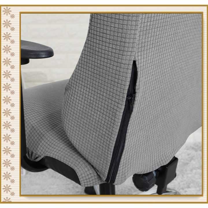 xmas-ผ้าคลุมเก้าอี้เกมมิ่ง-ผ้าคลุมเก้าอี้-ผ้าหุ้มเก้าอี้สำนักงาน-กันน้ำ-กันฝุ่น