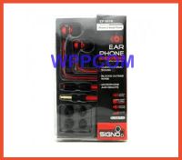 หูฟัง Earphone SIGNO EP-601 For Smart Phone (EAR IN)