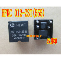 1รีเลย์ชิ้นล็อต HFKC 012-ZST (555) 30A 16V DC DIP-5อุปกรณ์เสริมในรถยนต์