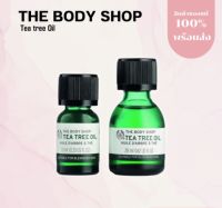 The Body Shop Tea Tree Oil ใช้แต้มหัวสิว ช่วยรักษาสิวแบบธรรมชาติ ไม่พึ่งสารเคมี ใช้ได้กับทุกสภาพสิว