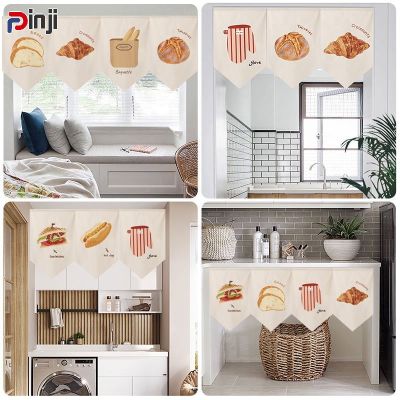 Nordic Kitchen Short Curtain Decor Ins Triangular Curtains Home Decorative Supplies