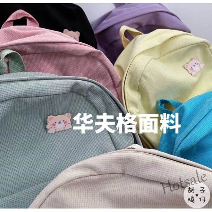 hot-sale-c16-new-waterproof-nylon-women-backpack-female-travel-bag-backpacks-schoolbag-for-nage-girls-solid-color-bookbag-mochila