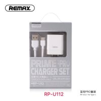 Adapter charger usb Remax U-12 IP