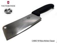 มีดปังตอ Victorinox Fibrox Kitchen Cleaver 18 cm (5.4003.18)