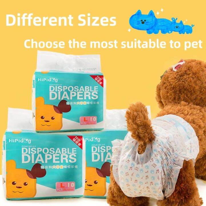 ⚡Ready Stock⚡ Pet Pee Diapers Dog Cat Training Pee Disposable Diapper