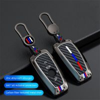 Car Key Case Cover For Bmw F20 F30 G20 F31 F34 F10 G30 F11 X3 F25 X4 E60 E87 E90 E91 E38 E45 I3 M3 M4 5 1 3 Series Accessories