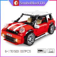 Sembo Block 701503 เลโก้รถยนต์ MINI Cooper จำนวน 557 ชิ้น