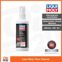 น้ำยาทำความสะอาดเลนส์หมวกกันน๊อค Lqiu Moly Motorbike Visor Cleaner 100 ml