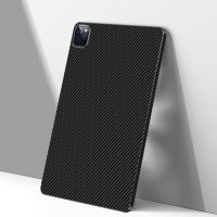 【DT】 hot  Carbon Fiber Tablet Case For iPad Pro 11 12.9 2020 2021 2022 Ultra-thin Light Carbon Fiber Pattern Protective Back Cover