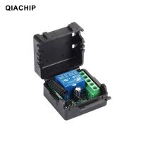 【In-Stock】 PIN UP QIACHIP รีเลย์รีโมทคอนโทรลไร้สาย DC 12V CH,โมดูลสวิตช์รีเลย์เครื่องมือเรียนรู้รหัส DC 12V RF Superheterodyne เครื่องรับสัญญาณ1CH ตัวควบคุม