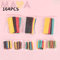 Maya 328pcs polyolefin ฉนวนกันความร้อนท่อหดท่อ Sleeve Wrap Wire Assortment ปลายท่อ WRAP สายไฟชุดร้อน