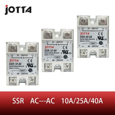 Ssr -10aa 40aa 25aa Ac ควบคุม Ac Ssr ตลับสีขาวเฟสเดียวโซลิดสเตทรีเลย์