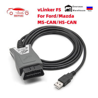 Vgate vlinker FS ELM327 hs MS-CAN สำหรับฟอร์ด forscan ELM 327 OBD 2 OBD2รถยนต์วินิจฉัยสแกนเนอร์อินเตอร์เฟซเครื่องมือ OBDII สำหรับมาสด้า