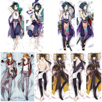 อะนิเมะ Genshin Impact หมอน Keqing Zhongli Dakimakura Venty Hu Tao คอสเพลย์ Body Throw Cushion ปลอกหมอนสองด้าน