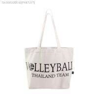 ✆☜♟ FHETJYT GRAND SPORT กระเป๋าผ้า Volleyball รหัสสินค้า : 026513