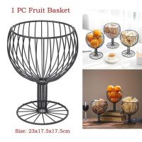 Nordic Simple Fruit Plate Decoration Living Room Coffee Table Fruit Bowl Personality Home Decoration Fruit Basket