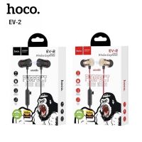 Hoco EV-2 หูฟังบลูทูธ คละสี รุ่น Bluetooth-wireless-EV-2-micro-tf-card-02B-Ri