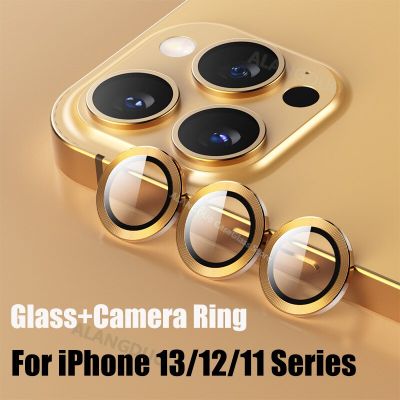 ฝาครอบป้องกันเลนส์กล้องสำหรับ iPhone 13 12 11 Pro Max,อุปกรณ์ป้องกันเลนส์กล้องทำจากโลหะสำหรับ iPhone 11 12 13pro Max 13Mini 12 Mini