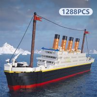 บล็อกของเล่น Titanic Ship ธีมภาพยนตร์ ของขวัญ สำหรับเด็ก 1288 ชิ้น เรือไททานิค