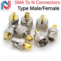 1PCS SMA To N Connectors Type Male Female RF Connector Adapter Test Converter Kit Transmission Cables N To SMA connector