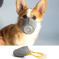 【LZ】o9o2jg Dog Soft Face Cotton Mouth Mask Pet Respiratory PM2.5 Filter Anti Dust Gas Pollution Muzzle Anti-fog Haze Masks Pet Supplies