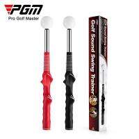 PGM Golf Retractable Swing Practice Stick ผู้ช่วยเสียงกอล์ฟในร่ม Practitioner HGB022