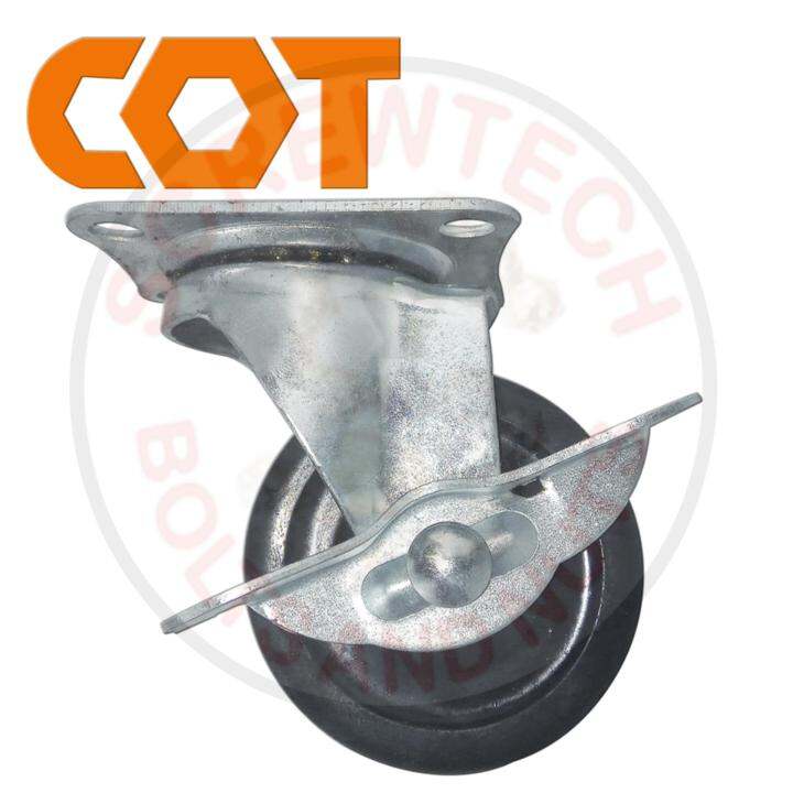 COT Swivel Plate Rubber Caster Wheel w/ Side Lock 4 201100 Lazada PH