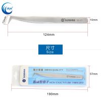 Sunshine ST 16 ST 17 Precision Tweezers Anti Static Swiss Stainless Pointed Curved Straight Tip Mobile Phone Repair Tools