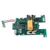 ใหม่ PCB คณะกรรมการทดแทนบอร์ดป้องกันสำหรับ Maki-Tas 18V แบตเตอรี่เมนบอร์ดสำหรับ BL1830 BL1850