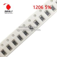 100pcs 1206 5 SMD resistor 0R 10M 1/4W 0 1 10 100 150 220 330 ohm 1K 2.2K 4.7K 10K 100K 1R 10R 100R 150R 220R 330R 470R 1M