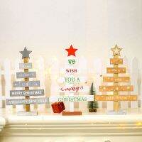 PARXERNG22797ไม้เครื่องประดับ Xmas ต้นไม้ไม้สำหรับเด็กอุปกรณ์ตกแต่งบ้านปาร์ตี้ DIY ตกแต่งคริสต์มาสตั้งโต๊ะขนาดเล็ก