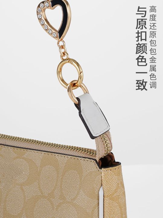 suitable-for-coach-mahjong-bag-armpit-bag-love-extension-chain-modification-lengthening-chain-messenger-bag-belt