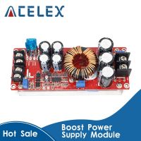 1200W 20A DC Converter Boost Step-up Power Supply Module IN 8-60V OUT 12-83V