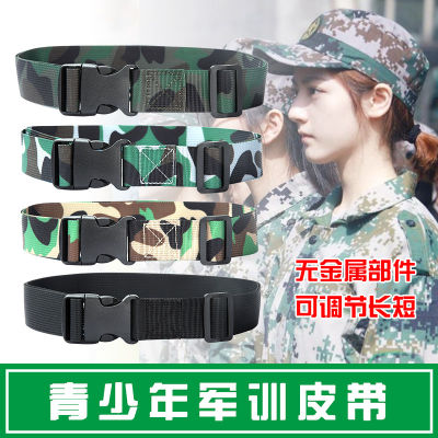 Camouflage Military Training Belt for Female Teenagers, Middle School Elementary School Students, Belt for Male Middle School Students, High School Buckle Pant Belt, Canvas  9EMJ