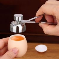 Stainless Steel Egg Beater Eggshell Knife Shell Opener Kitchen Novelty and Practical Gadgets Baking Tools Egg Beater Family 2023