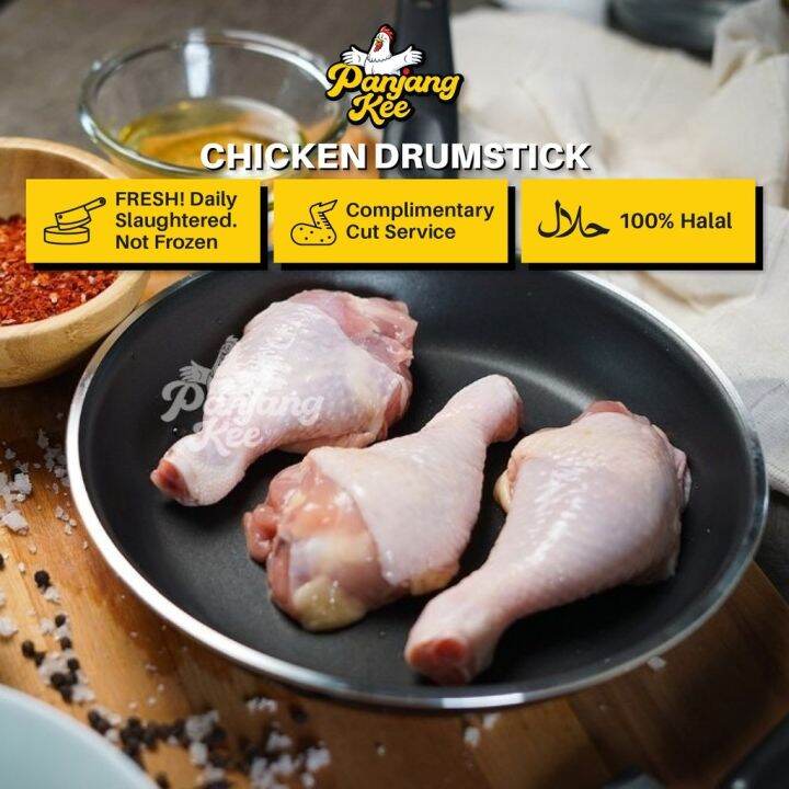 Fresh Chicken Drumstick 1 kg HALAL Guarantee Fresh Money Back