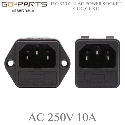 3-PIN IEC 320 C14 Male Power Socket Receptacle Outlet Plug Connector With Fuse Holder FOR Audio AMP AC 250V 10A RoHs CCC TUV CE
