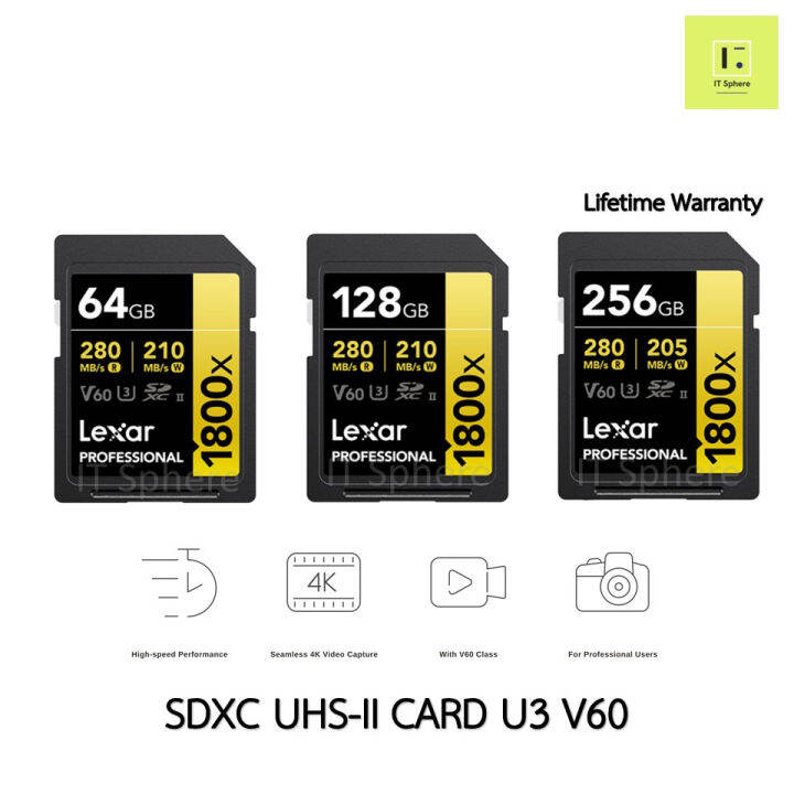 Lexar Professional 1800x SDXC™ UHSII Card GOLD Series, 64GB 128GB 256GB , SD CARD sdcard