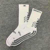 GZ strikes professional football sock Soxpro Italy speed kordsa stocking high-end non-slip bottom nylon socks god