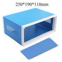 250x190x110mm Metal Case Box Project Junction Box Enclosure Iron Rectangle Waterproof DIY Power Supply Electronic Boxes Outdoor