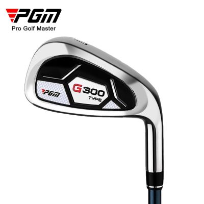 PGM factory direct supply golf clubs mens Golf No. 7 irons beginner golfers practice rods golf