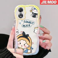 เคส JIUMOO สำหรับ OPPO A58 5G A58X 5G A78 5G A1X 5G A55 5G A98 5G F23 5G A1 5G A78 4G เคสลายการ์ตูนน่ารักอลิซสาวเนื้อครีมขอบคลื่นนุ่มเคสมือถือกันกระแทกแบบใสเคสโปร่งใสลายกล้องถ่ายรูปสุดสร้างสรรค์เรียบง่ายอ่อนโยนฝาครอบป้องกัน