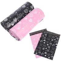 【CW】♗๑☎  10PCS Pink Poly Mailer Envelopes with Courier Storage Mailers