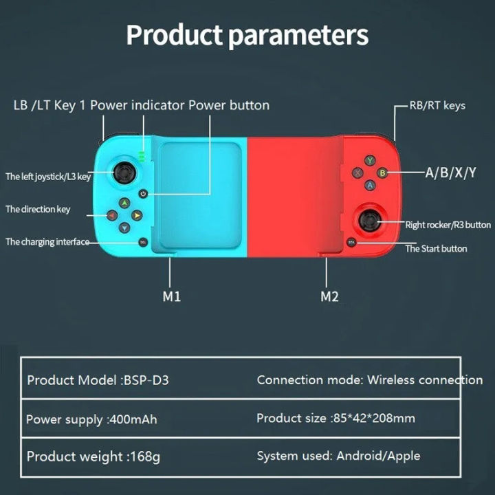 จอยสติ๊กเล่นเกมไร้สาย-บลูทูธ-ยืดหดได้-สําหรับ-ios-android-phone-3d-จอย-คอนโทรลเลอร์-จอยสติ๊ก-รองรับ-ps4-pc-switch-xbox-joy-controller-joystick-3d-gamepad-จอยเกมมือถือ-ตัวควบคุมเกม-เกมแพดไร้สายยืดได้จอ